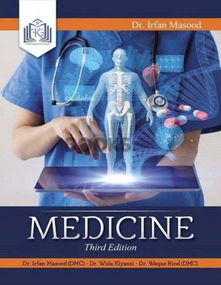 IRFAN MASOOD Compact Medicine PDF Free Download