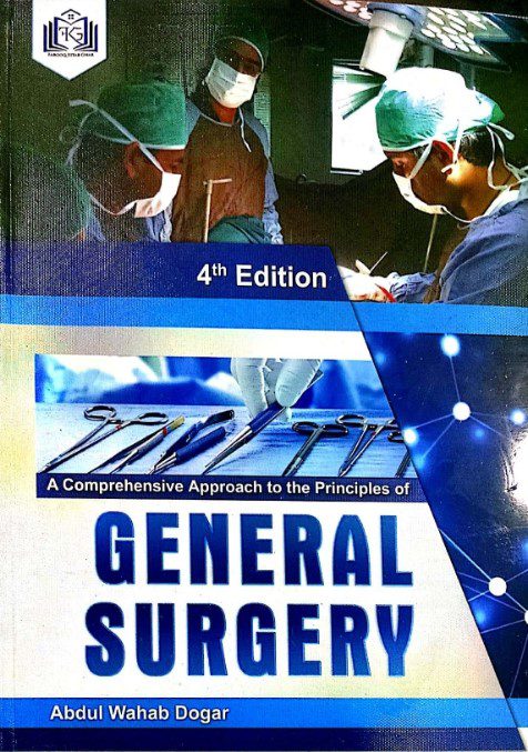 Abdul Wahab Dogar General Surgery PDF Free Download