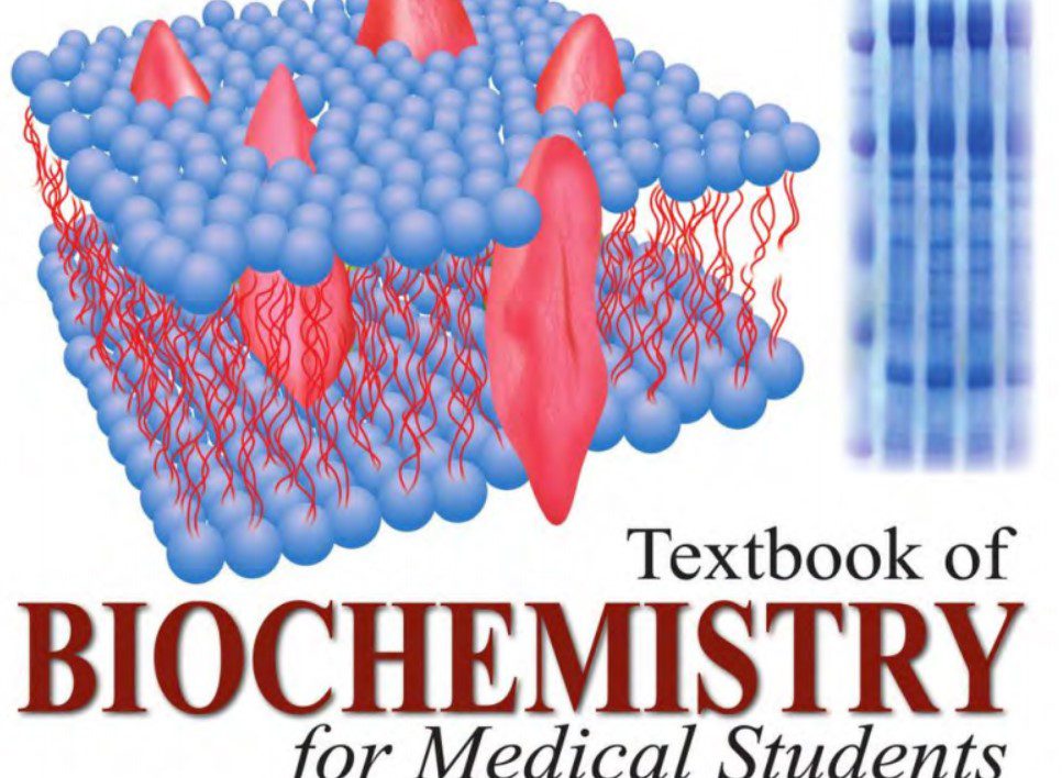 Textbook of Biochemistry for Medical Students 7th Edition PDF Free Download