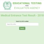 Etea Medical Result 2018 by name and father name