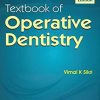 OPERATIVE DENTISTRY Archives - Medical Study Zone