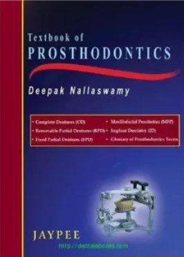 Textbook Of Prosthodontics by Deepak Nallaswamy