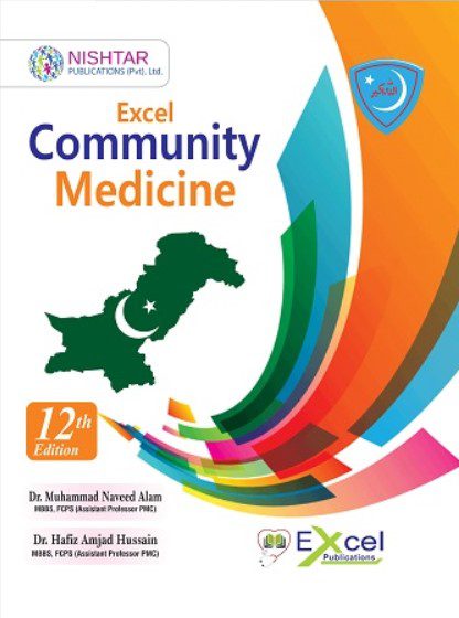 Excel Community Medicine 12th Edition PDF Free Download