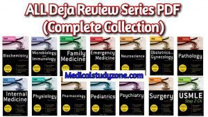 ALL Deja Review Series PDF (Complete Collection) 2020 Free Download