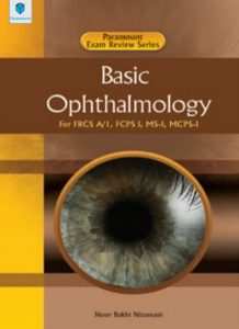 Basic Ophthalmology By Noor Bakht Nizamani PDF Free Download