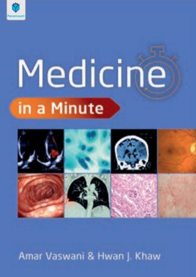 Medicine in a Minute By Amar Vaswani PDF Free Download