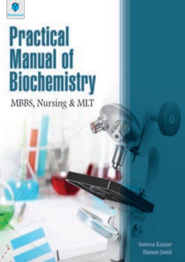 Practical Manual of Biochemistry By Samina Kausar PDF Free Download