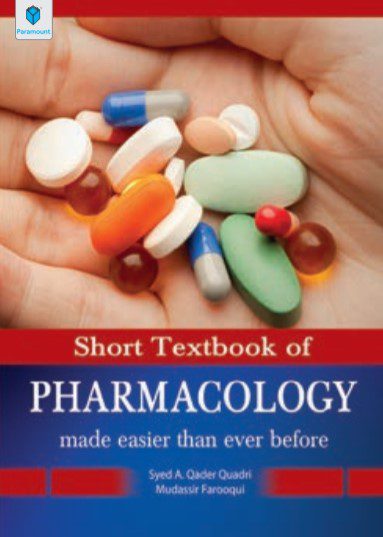 Short Textbook of Pharmacology Made Easier Then Ever Before PDF Free Download