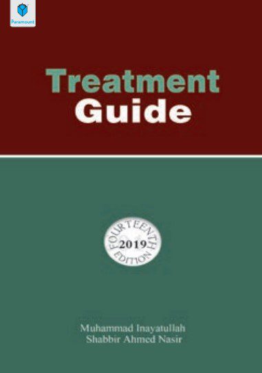 Treatment Guide 14th Edition By Muhammad Inayatullah PDF Free Download