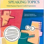 IELTS Book : 220 IELTS Speaking Topics PDF Free Download