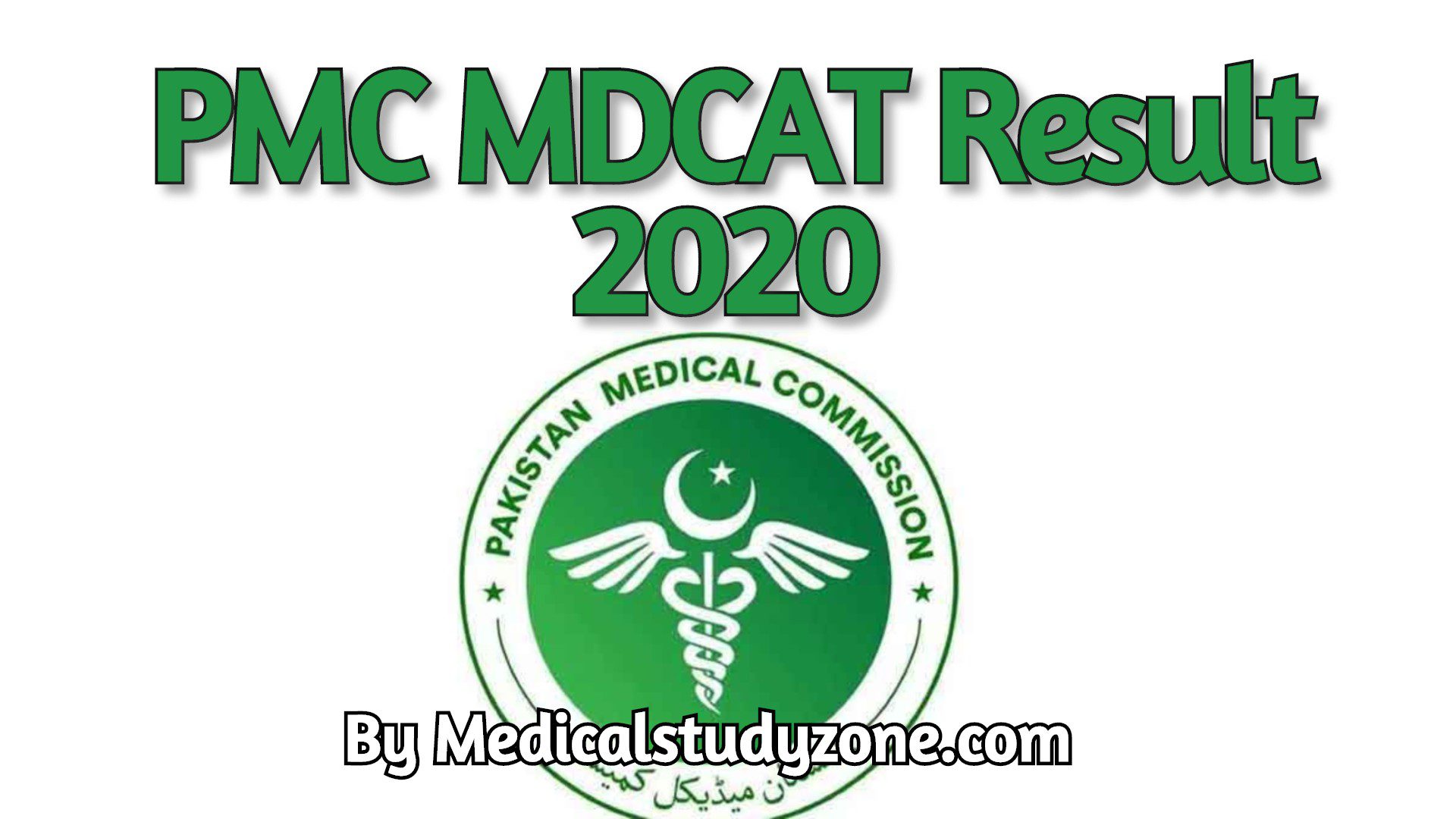 PMC MDCAT Result 2020 - Enter Roll No or Name and Father Name