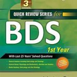 Quick Review Series for BDS 1st Year PDF Free Download