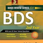 Quick Review Series for BDS 2nd Year PDF Free Download