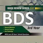 Quick Review Series for BDS 3rd Year PDF Free Download