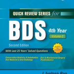 Quick Review Series for BDS 4th Year Volume 2 PDF Free Download