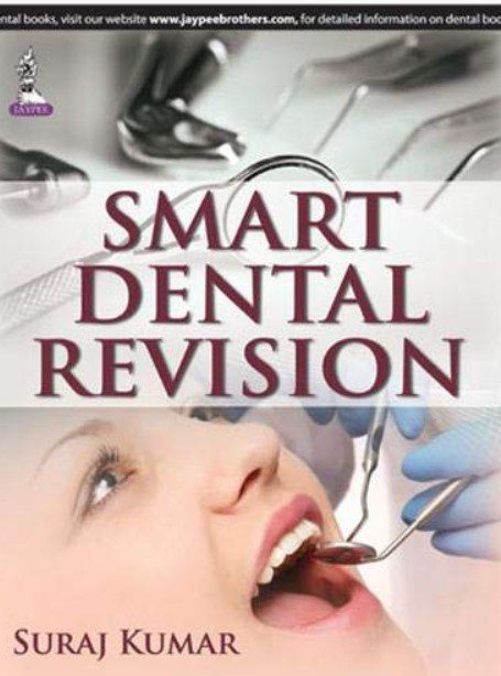 Smart Dental Revision By Kumar Suraj PDF Free Download