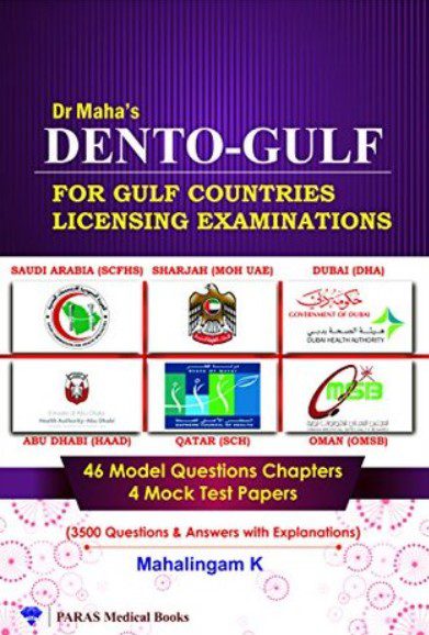 Dr Maha's DENTO-GULF PDF Free Download