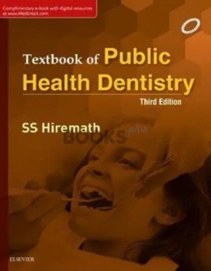 Textbook of Public Health Dentistry by Hiremath 3rd Edition PDF Free Download