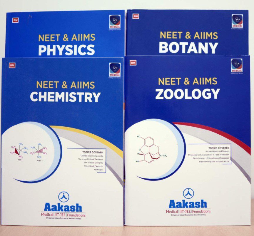 Aakash Zoology Study Package PDF 2021 Free Download
