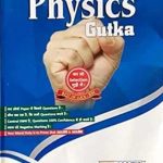 Allen Physics Gutka PDF Free Download