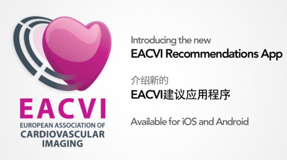 Download EACVI Multimodality Imaging in Congenital Heart Disease Videos Free