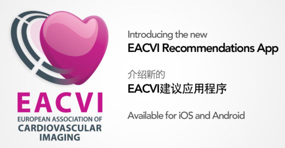 Download EACVI Transthoracic Echocardiography (TTE) Videos Free
