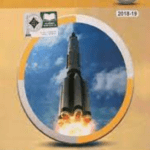 Class 11th Physics PDF Punjab Textbook Board 2021 Free Download