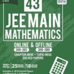 Disha 43 Jee Main Mathematics Solved Papers PDF Free Download