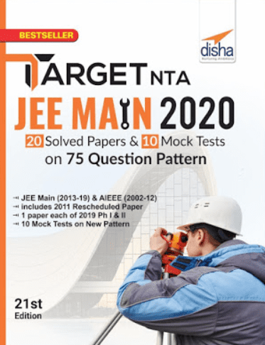 Disha Target JEE Main 2020 | NTA Latest Pattern PDF Free Download