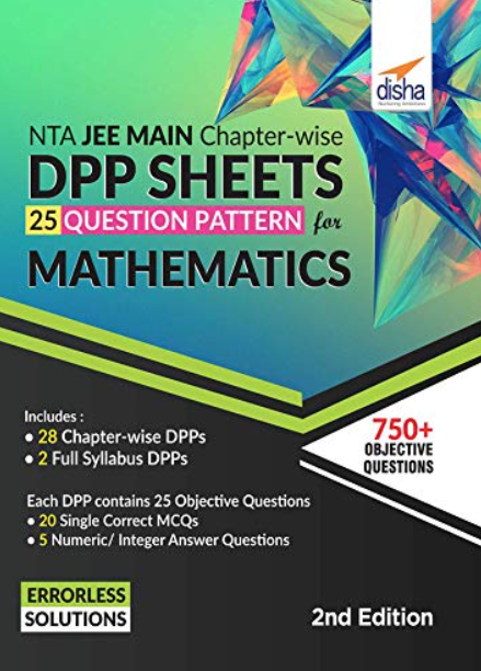 Download NTA JEE Main Chapter-wise DPP Sheets (25 Questions Pattern) for Mathematics 2nd Edition PDF Free