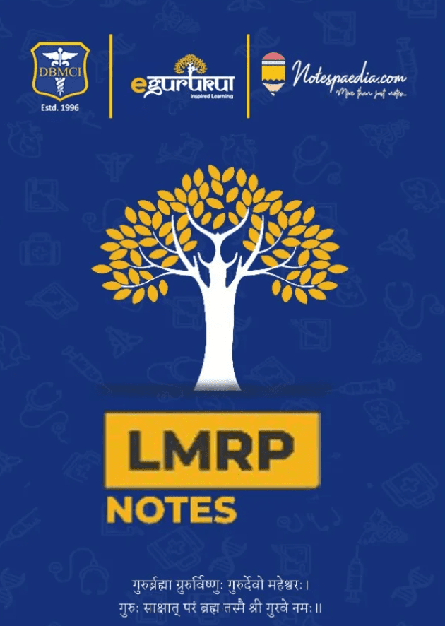 EGURUKUL LMRP NOTES PDF Free Download