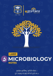Microbiology LMRP NOTES PDF Free Download
