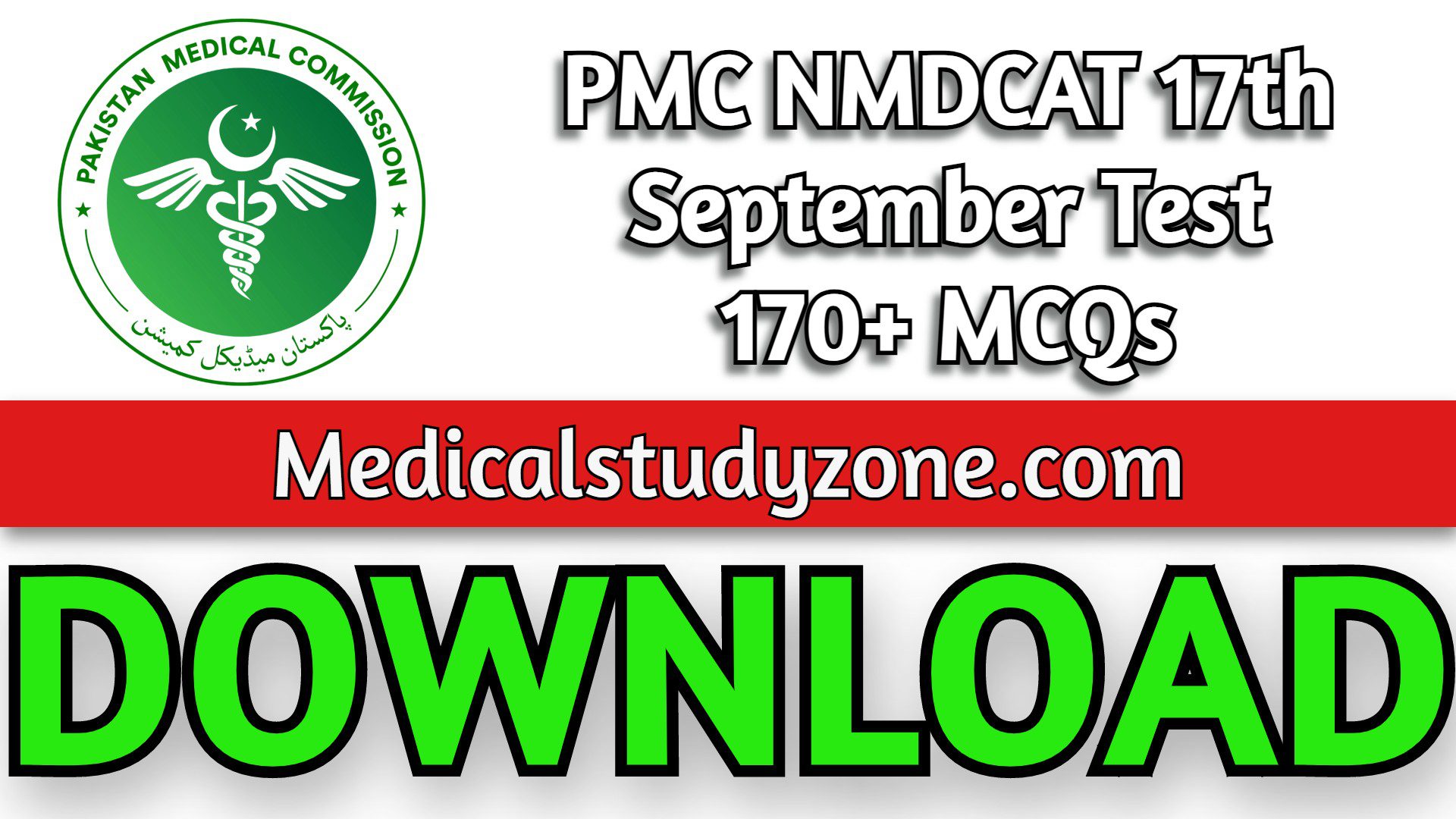 PMC NMDCAT 17th September 2021 Test 170+ MCQs Collection PDF Free Download