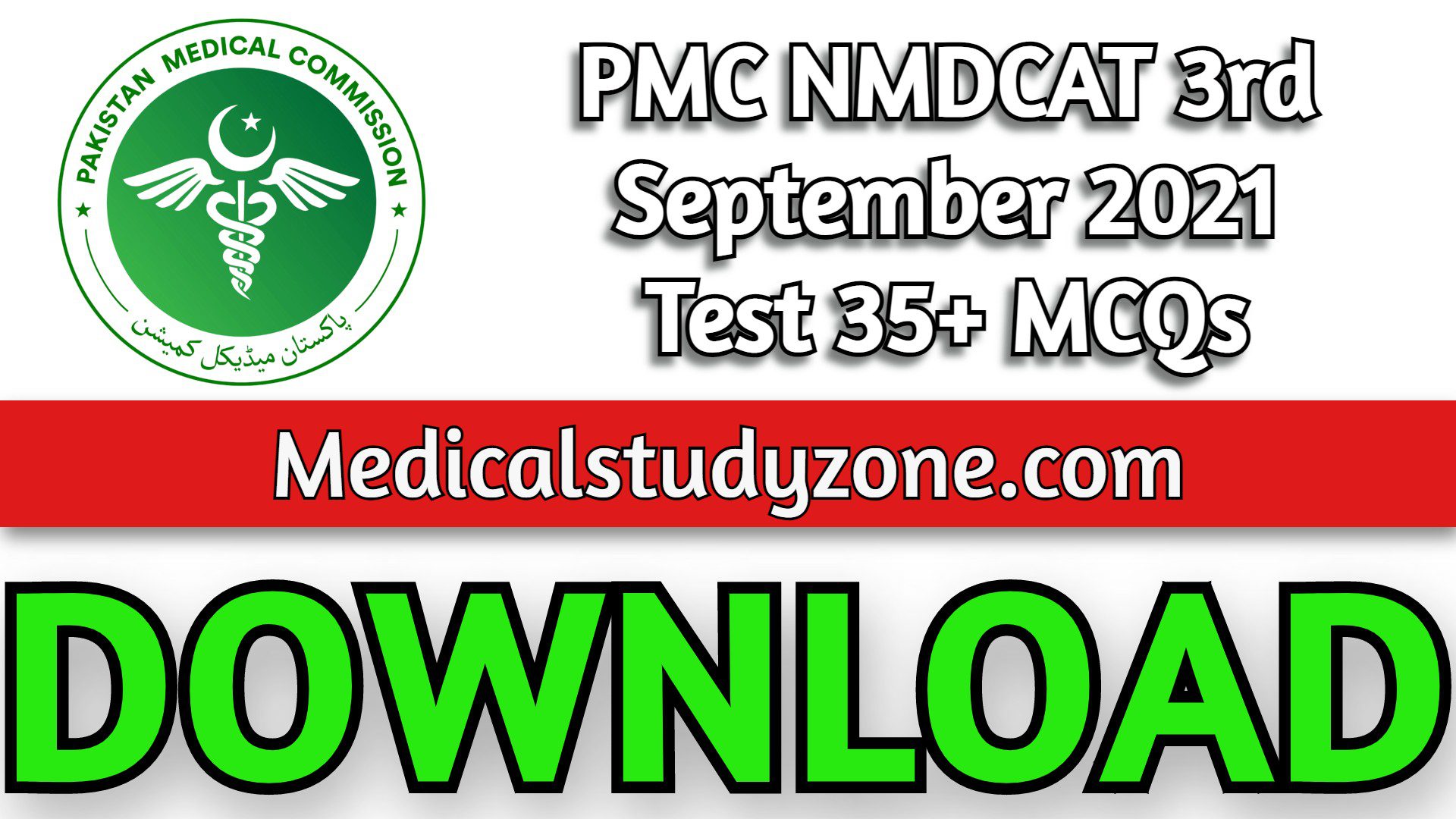 PMC NMDCAT 3rd September 2021 Test 35+ MCQs Collection PDF Free Download