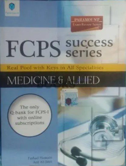FCPS Success Series: Medicine and Allied PDF Free Download