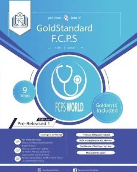 Gold Standard FCPS PDF Free Download