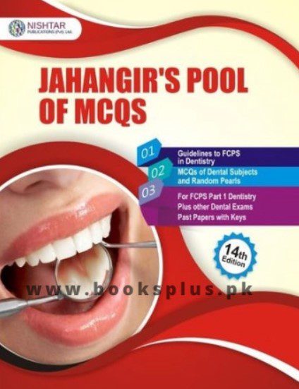 Jahangir’s Pool of MCQs 14th Edition PDF Free Download