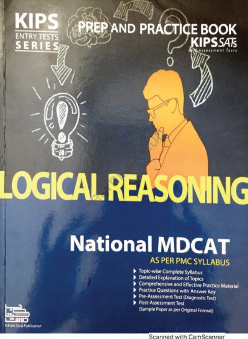 KIPS Logical Reasoning New Book PDF Free Download