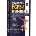 Naseem Sherzad FCPS-1 High Yield 4th Edition PDF Free Download