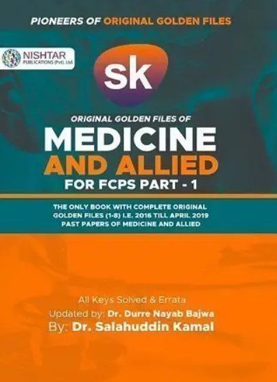 SK Medicine and Allied for FCPS 1 PDF Free Download