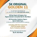SK Original Golden 11 PDF Free Download