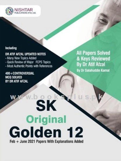 SK Original Golden 12 PDF Free Download