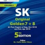 SK Pearls Golden 7 + 8 Volume 3 PDF Free Download