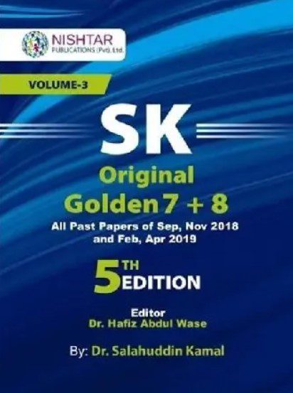 SK Pearls Golden 7 + 8 Volume 3 PDF Free Download