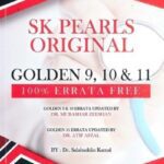 SK Pearls Original Golden 9, 10 & 11 PDF Free Download