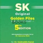 SK Pearls Original Golden Files FCPS Vol 1 PDF Free Download