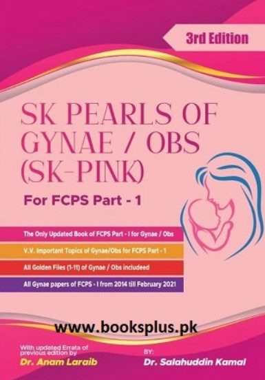 SK Pearls of Gynae OBS 3rd Edition SK Pink PDF Free Download