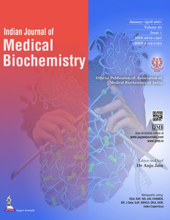 Indian Journal of Medical Biochemistry by Anju Jain PDF Free Download