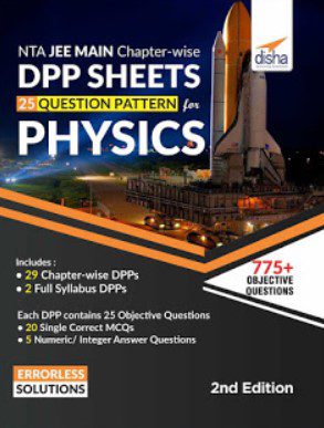 DISHA JEE MAIN PHYSICS DPP