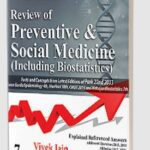 Download Review of Preventive & Social Medicine (Including Biostatistics) by Vivek Jain PDF Free